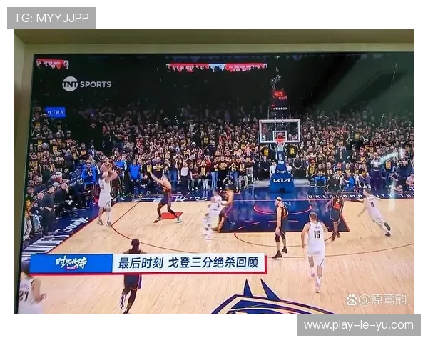 季后赛首轮采用三战两胜制，总决赛最晚将于10月17日结束