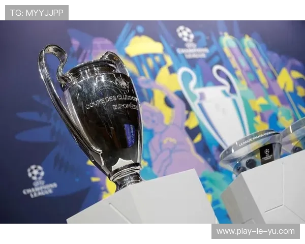 欧冠抽签规则详解：同协会回避与档次分配原则